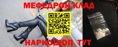 скорость mdpv Северобайкальск