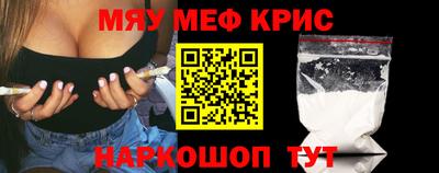 индика Свободный