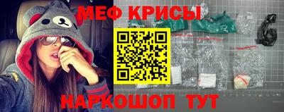 гашиш Севастополь