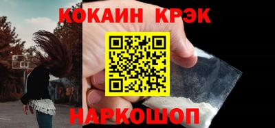 скорость mdpv Северобайкальск