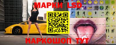 гашиш Севастополь