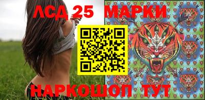 гашиш Севастополь