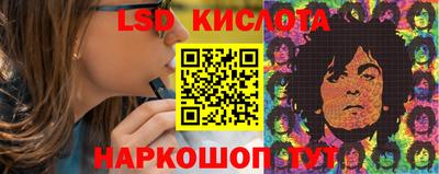скорость mdpv Северобайкальск