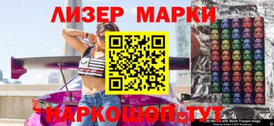 скорость mdpv Северобайкальск