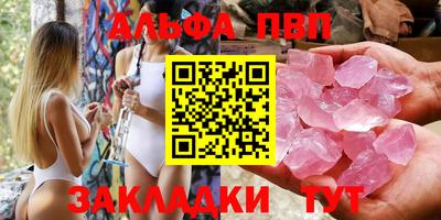 индика Свободный