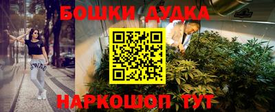 скорость mdpv Северобайкальск