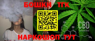 кокс Славгород