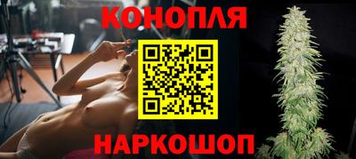 герыч Сланцы