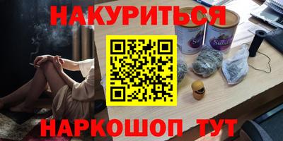 индика Свободный