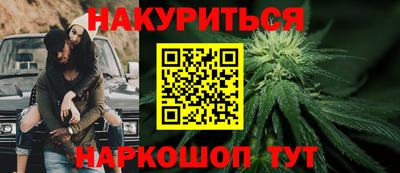 скорость mdpv Северобайкальск