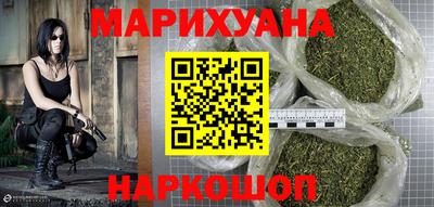 индика Свободный