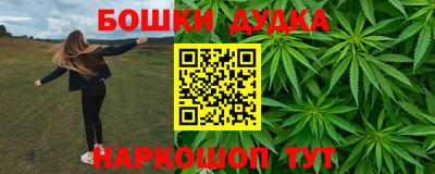 прущая мука Славянск-на-Кубани