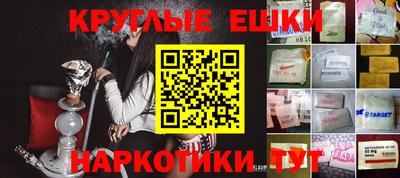 скорость mdpv Северобайкальск