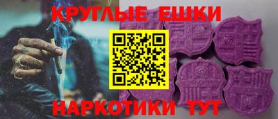 индика Свободный