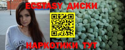 индика Свободный