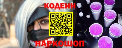 гашиш Севастополь