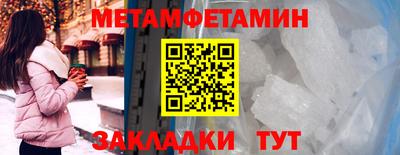 индика Свободный
