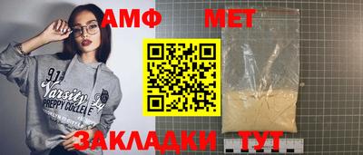 скорость mdpv Северобайкальск