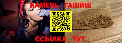 прущая мука Славянск-на-Кубани