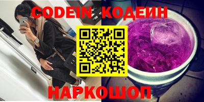 гашиш Севастополь