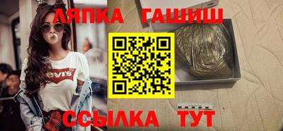 индика Свободный