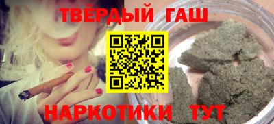 индика Свободный