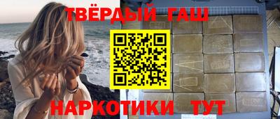 скорость mdpv Северобайкальск