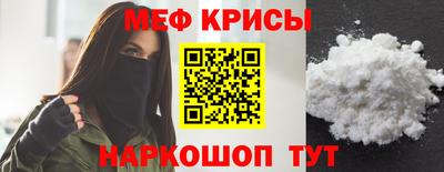 гашиш Севастополь