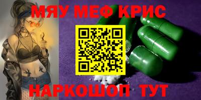 индика Свободный